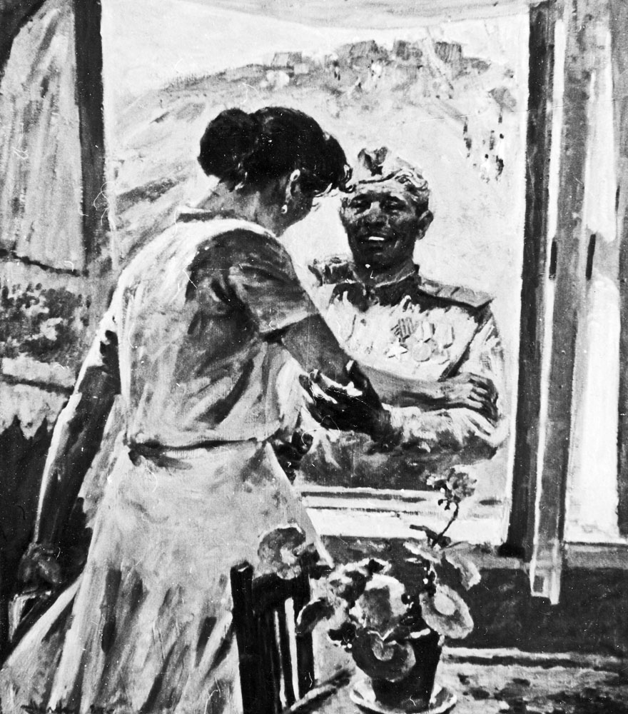 «Травень 1945». 1985. Полотно, олія